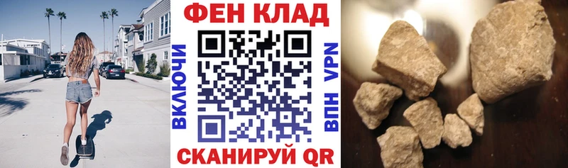 купить  сайты  Комсомольск  Amphetamine VHQ 