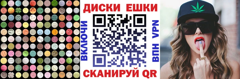 ЭКСТАЗИ louis Vuitton  как найти закладки  Комсомольск 