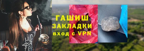 метадон Алзамай
