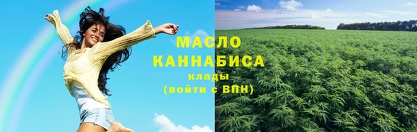 метадон Алзамай