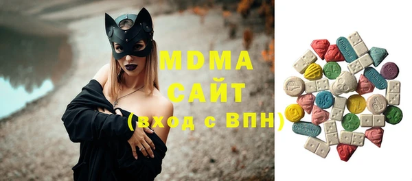 метадон Алзамай