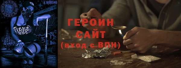 метадон Алзамай