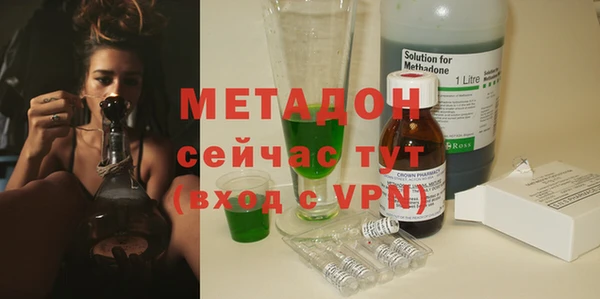 амфетамин Алексин