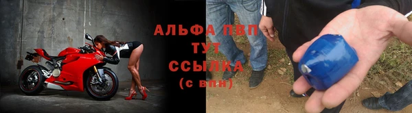 бошки Алексеевка