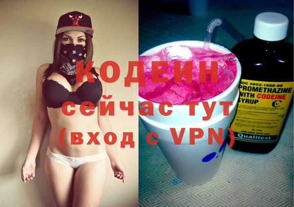 метадон Алзамай
