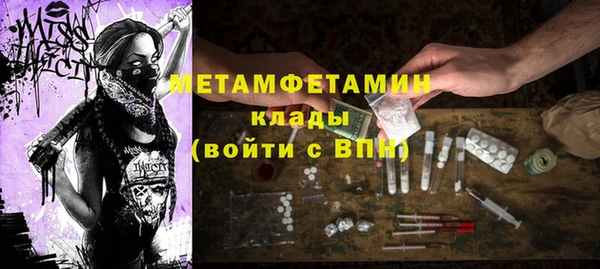 метадон Алзамай