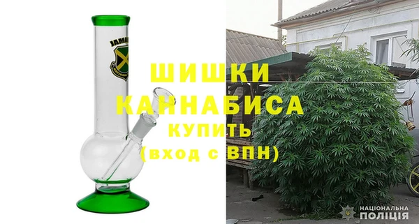 амфетамин Алексин