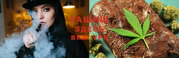 метадон Алзамай