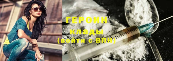 метадон Алзамай